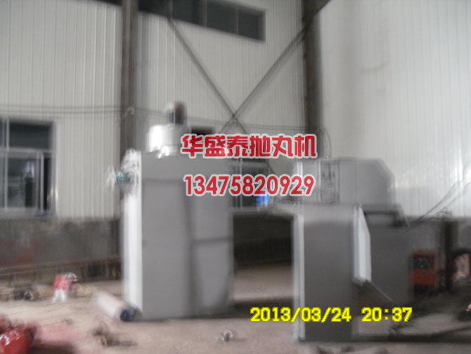 除塵器、提升機(jī)