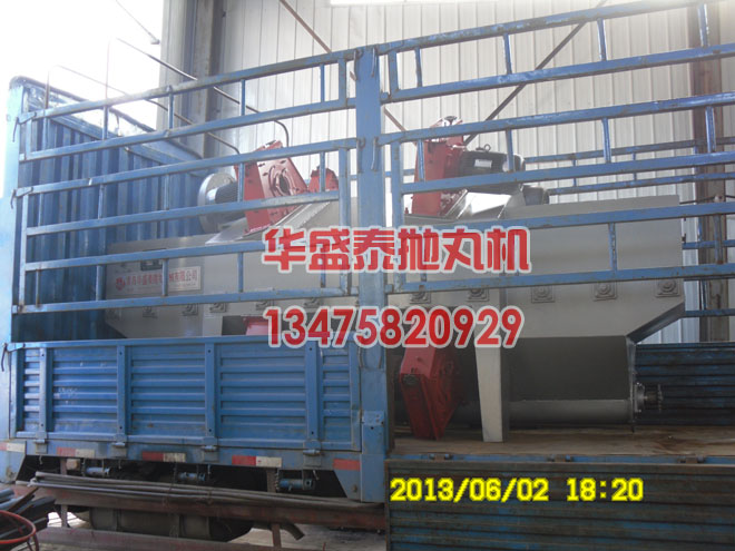 Q698輥道式拋丸機室體裝入貨車內(nèi)